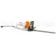 Электроножницы Stihl HSE 42 в Омске