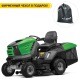 Садовый минитрактор Caiman Comodo Max 4WD 107D2K2 в Омске