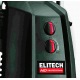 Мойка высокого давления Elitech HPW 3000IFR в Омске