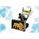 Снегоуборщик Yard Man YM 7110 DET в Омске