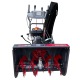 Снегоуборщик гусеничный EVOline SBG 660 TE в Омске