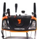 Снегоуборщик Yard Fox Optima 6654E в Омске