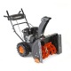 Снегоуборщик Patriot PRO 750 в Омске