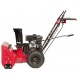 Снегоуборщик Weima WXS0722A в Омске