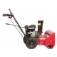Снегоуборщик Weima WXS0722A в Омске
