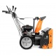 Снегоуборщик DeWORKS S 6560 в Омске