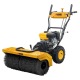 Снегоуборщик Denzel SWB-600 в Омске