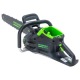 Аккумуляторная пила GreenWorks 82V 2008307UB 20&quot; в Омске