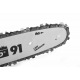 Электропила Hecht 2416 QT-16 в Омске