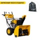 Снегоуборщик Denzel SBL 711D PRO в Омске