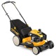 Газонокосилка бензиновая Cub Cadet CC LM1 DP53 (CC 53 PO HW) в Омске