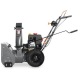 Снегоуборщик Villartec WB7056 в Омске