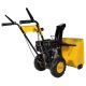 Снегоуборщик Habert HBM24-F в Омске