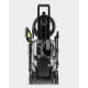 Мойка высокого давления Karcher K 4 WCM в Омске