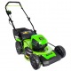Газонокосилка аккумуляторная GreenWorks GD60LM46HP (без батареи и зарядного устройства) в Омске