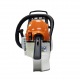 Бензопила Stihl MS 251 C-16&quot; в Омске