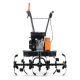 Культиватор Villartec T960 в Омске