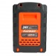 Аккумулятор для Patriot PB BR 24 V Li-ion ES 2 Ah в Омске