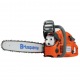 Бензопила Husqvarna 455e Rancher-18&quot; в Омске