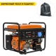 Бензогенератор Daewoo GDA 6500E 5 кВт в Омске