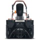 Снегоуборщик аккумуляторный Yard Fox Basic 4625E в Омске