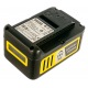 Аккумулятор Battery Power 18/50 для Karcher 18 В в Омске