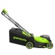 Газонокосилка аккумуляторная GreenWorks GD24X2LM411 (без аккумулятора и зарядного устройства) в Омске