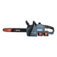 Аккумуляторная пила Senix CSX2-M2-EU 16&quot; в Омске