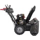 Снегоуборщик EVOline SBG 760 BE в Омске