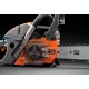 Бензопила Oleo-Mac GSH51-18&quot; в Омске
