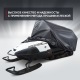 Чехол Park-Manner для снегохода универсальный серии Pro MAX в Омске