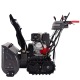 Снегоуборщик гусеничный EVOline SBG 760 THE в Омске