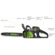 Аккумуляторная пила GreenWorks GD80CS50 80V-18 в Омске
