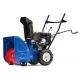 Снегоуборщик MasterYard MX 8522R в Омске