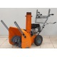 Снегоуборщик Holzfforma ST124 в Омске