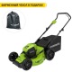 Газонокосилка аккумуляторная GreenWorks GD40LM46HP 6 Ач в Омске