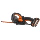 Кусторез аккумуляторный Worx WG264E в Омске