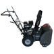 Снегоуборщик EVOline SBG 560 E в Омске
