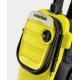 Мойка высокого давления Karcher K 4 Compact Home в Омске