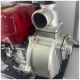 Бензиновая мотопомпа Honda WH 20 XT в Омске