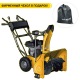 Снегоуборщик Steher GST-772E в Омске