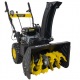 Снегоуборщик Huter SGC 4000B в Омске
