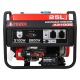 Бензогенератор A-iPower A3100E 2.8 кВт в Омске