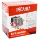 Бензокоса (бензиновый триммер) Ресанта БТР-2900Р в Омске