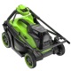 Газонокосилка аккумуляторная GreenWorks GD24X2LM361 (без аккумулятора и зарядного устройства) в Омске
