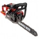 Бензопила Hammer BPL3814C-14&quot; в Омске
