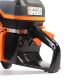 Бензорез Patriot DSG 940 в Омске