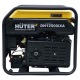 Бензиновый генератор инверторный Huter DN12500iXA 8 кВт в Омске