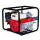 Бензиновая мотопомпа Fubag PTH 600 ST в Омске