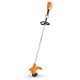 Аккумуляторный триммер Stihl FSA 60 R SET в Омске